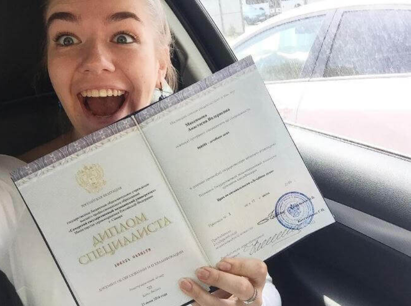 Купить диплом МЭИ - Ваш путь к успешной карьере