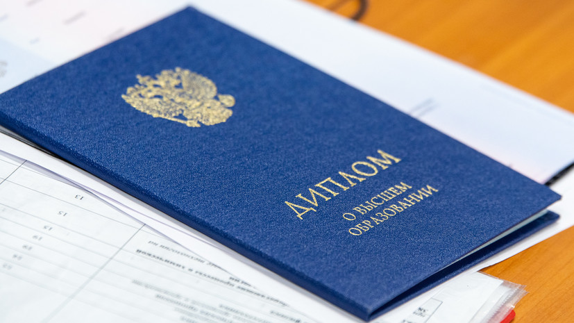 Купить диплом ЯрГСХА по разумной цене -483359951