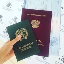 Купить диплом ЯрГСХА по разумной цене -483359951