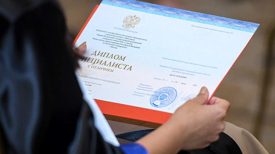 Купить диплом МГУПП легально все, что нужно знать -489649217